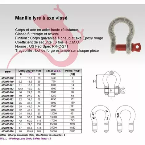 IDMAT MANILLE LYRE ID MAT HAUTE RÉSISTANCE 4,75 T - 320301-- 2 IDMAT MANILLE LYRE ID MAT HAUTE RÉSISTANCE 4,75 T - 320301-- – Image 2