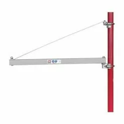 BRAS ARTICULÉ POUR PALAN HOLZMANN MASCHINEN SA600750