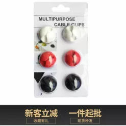 AIDUCHO Clips De Câble, Câble De Bureau, Clips De Fil De Bureau Pour Tout Votre Ordinateur, Câble électrique, De Charge Ou De Souris (coloré, 6 Pièces) -Treuil, cric, palan et accessoires Soldes Boutique 39019360 3